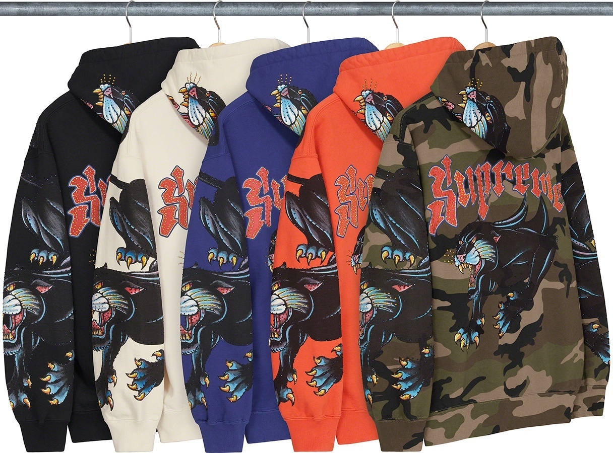 Panther Zip Up Hooded Sweatshirt